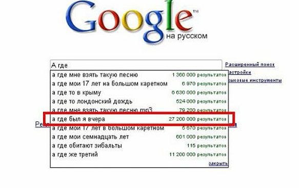 google3