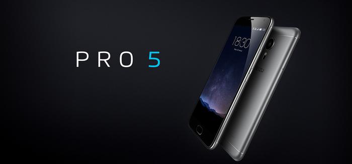 meizupro5