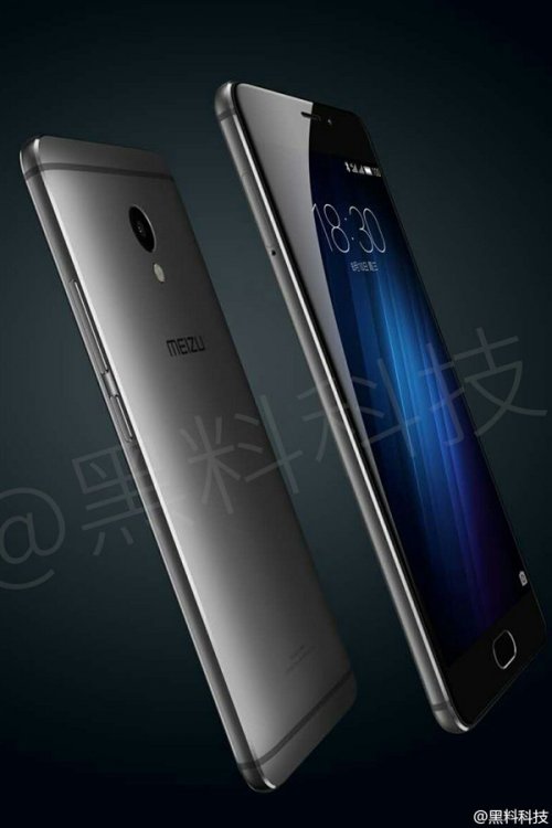 Meizu e 3 500x750