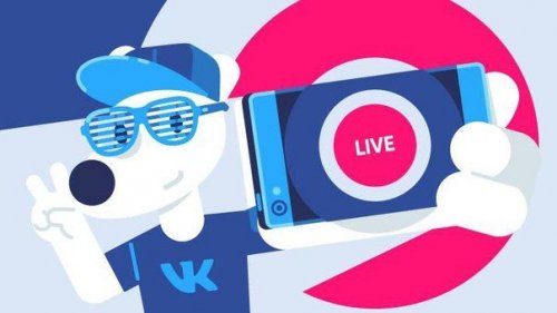 vk live scachat 500x281