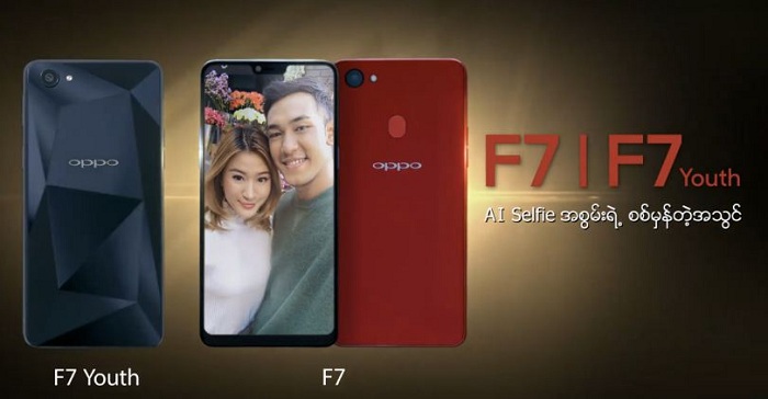 oppo f7 y