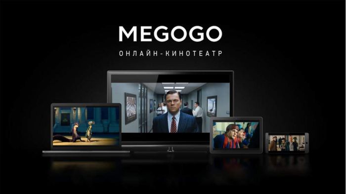 MEGOGO logo