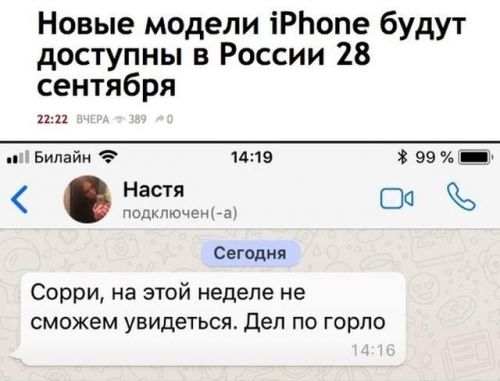 iphone xs 01