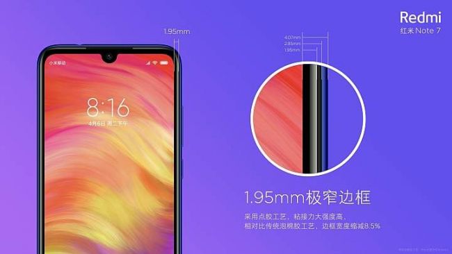 redmi note 7 press 03